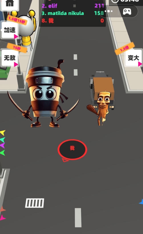 黑洞吞吃模拟最新版图3