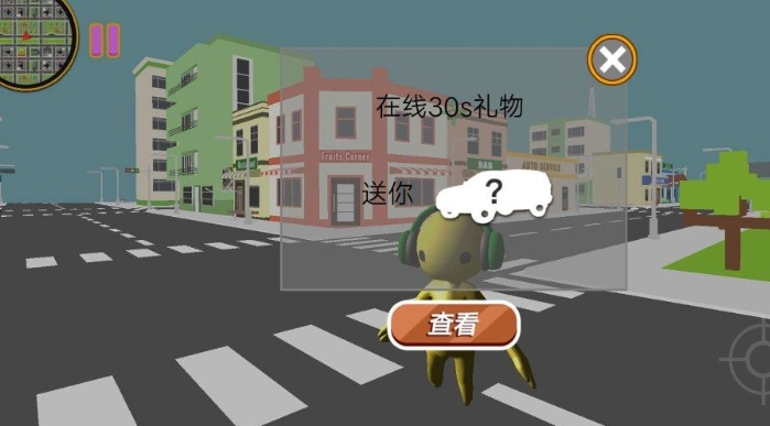 开放世界的小幸存者手机版图1