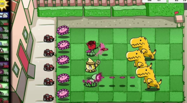 融合植物横扫僵尸免费版图3