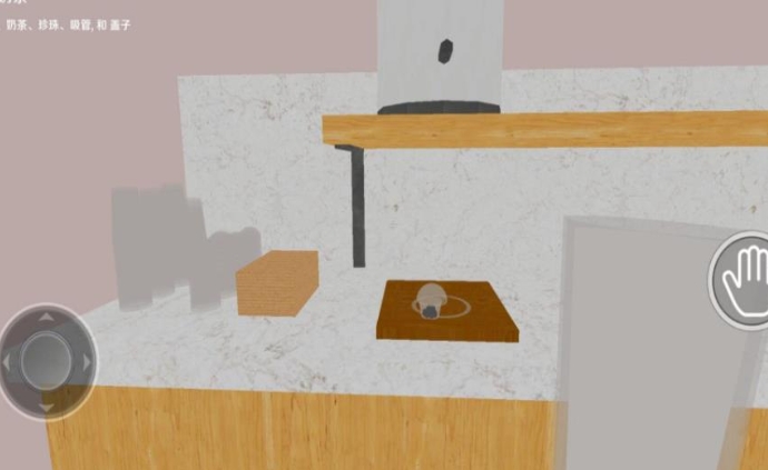 奶茶小屋游戏图2