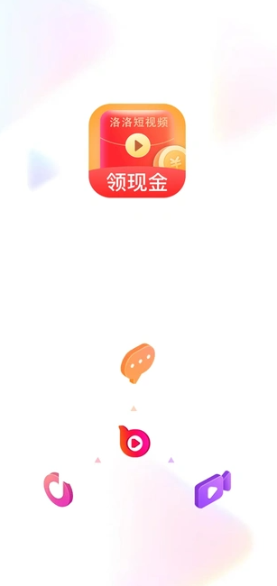 洛洛短视频app图1