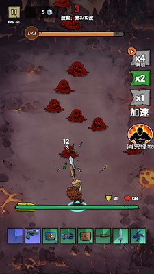 王者背包大作战游戏最新版图2:zcc