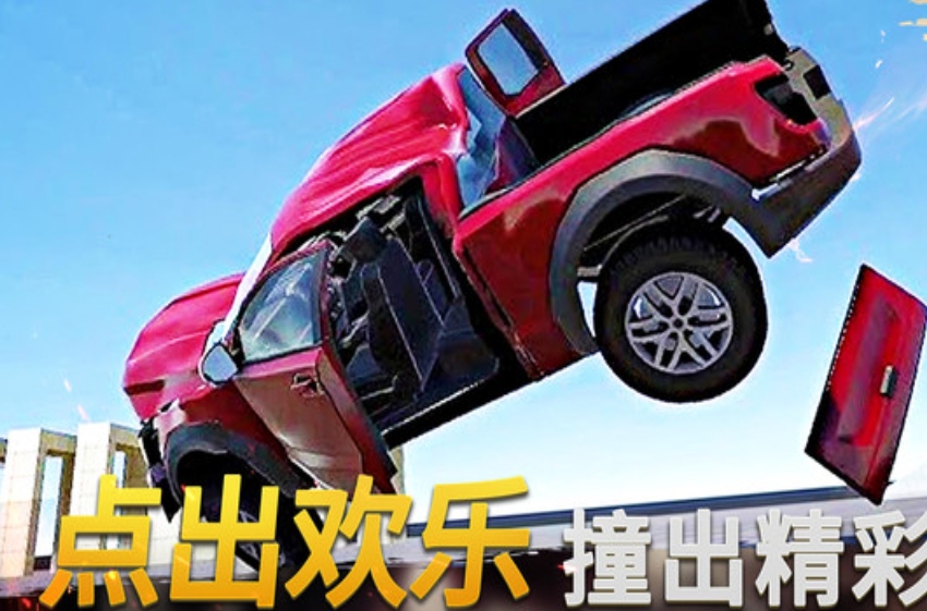 老司机停车训练手机版下载图2:lq