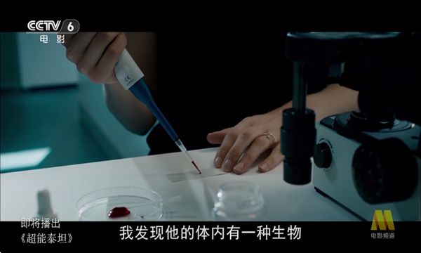 魄狼TV官方版图2