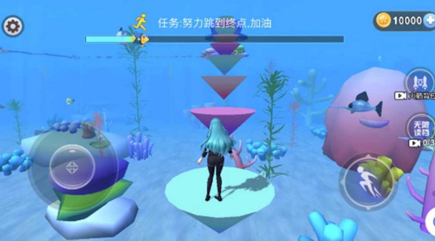 美人鱼海底跑酷最新版图3