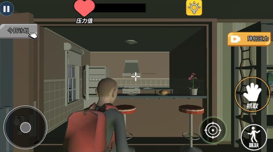 逃跑男孩全模组手机版图3