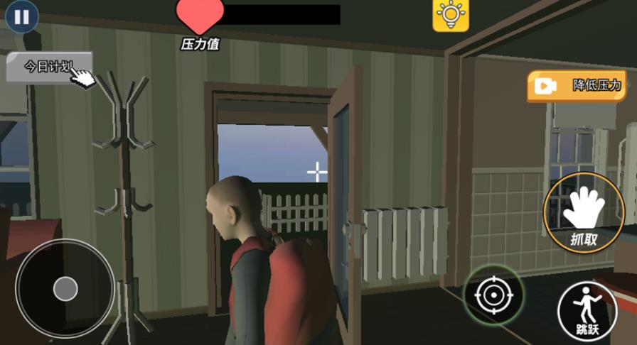 逃跑男孩全模组手机版图1