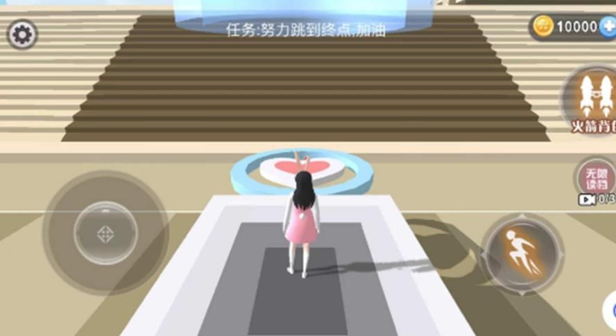 樱桃高校跑酷游戏图2