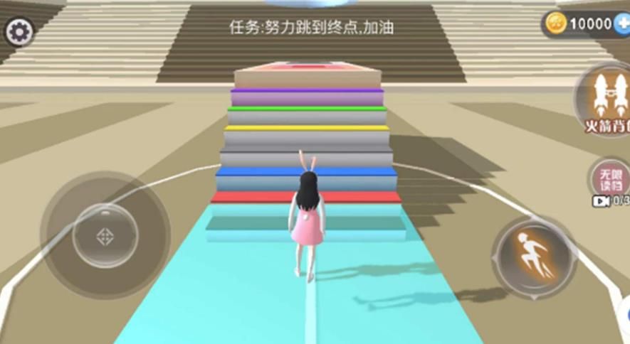 樱桃高校跑酷游戏图3