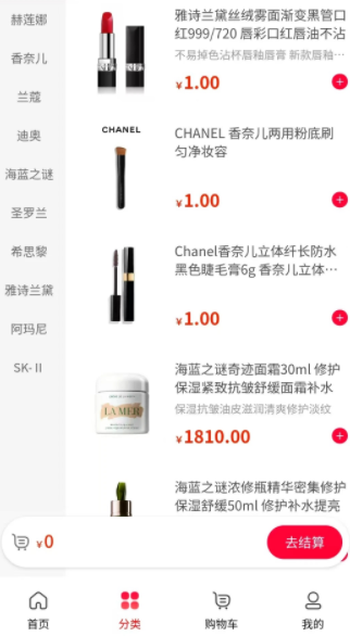 小乔严选app图2