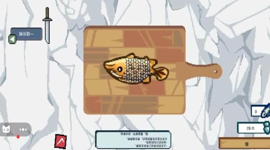 我是钓鱼佬传说红包版下载图片1