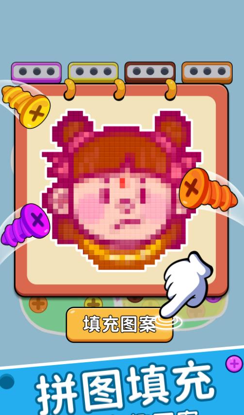 经典消除大战官方最新版图3:zcc