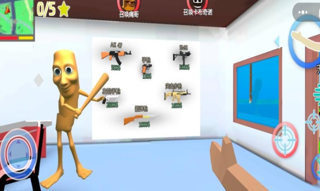 像素武者游戏图3