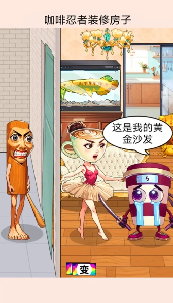 午夜规则怪谈合集最新版图1