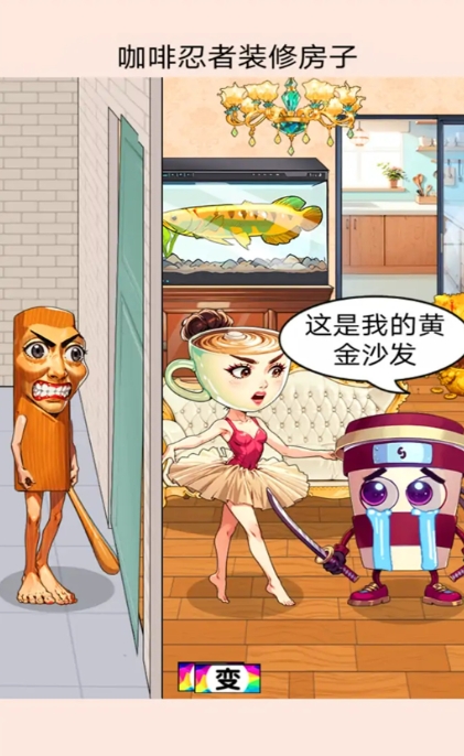 午夜规则怪谈合集最新版图3
