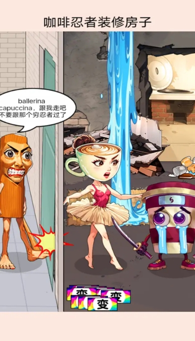 午夜规则怪谈合集无广告版下载图片1