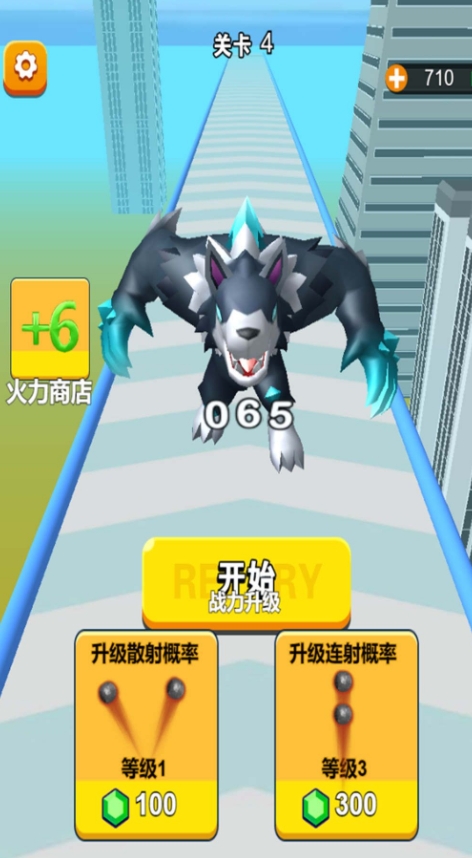 智脑大冲关游戏图3