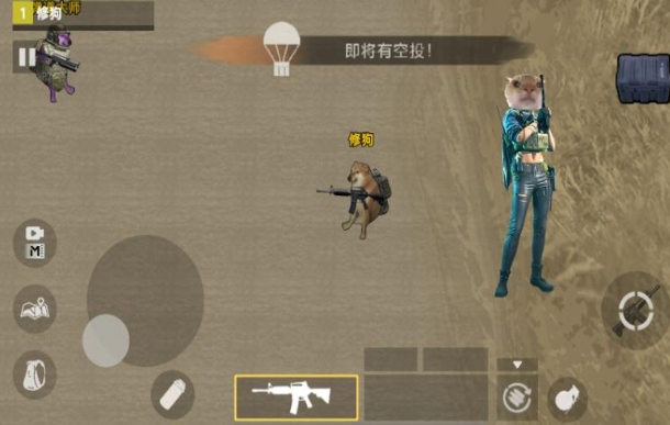 修勾三角洲模拟游戏图3