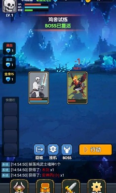 红名都是大佬游戏图3