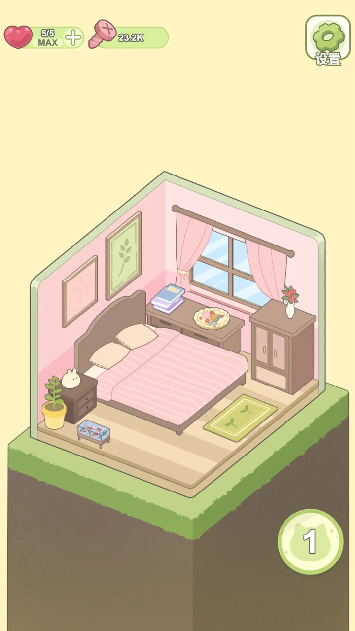 迷你梦幻小屋游戏图3