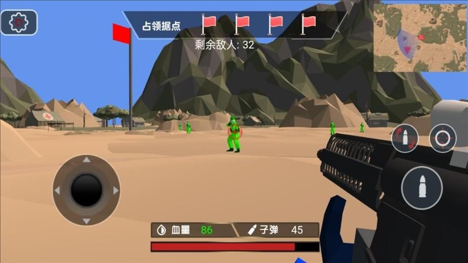 战争策谋兵种指挥师游戏图2