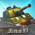 击败他们赚钱游戏官方最新版本下载安装 v1.0.0.1