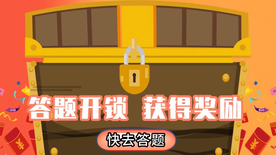 答题赚钱游戏合集