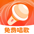 免费唱吧K歌大全 v1.0.0