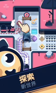 铁路救援安卓最新版图1:zcc