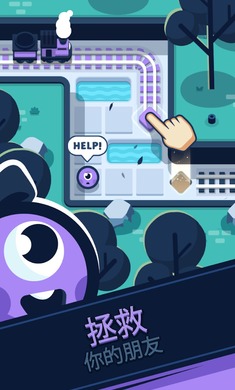 铁路救援安卓最新版图3:zcc