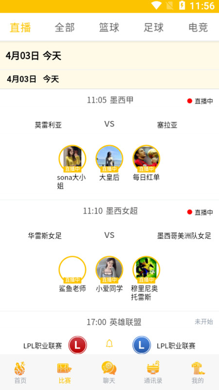 BB体育app图1
