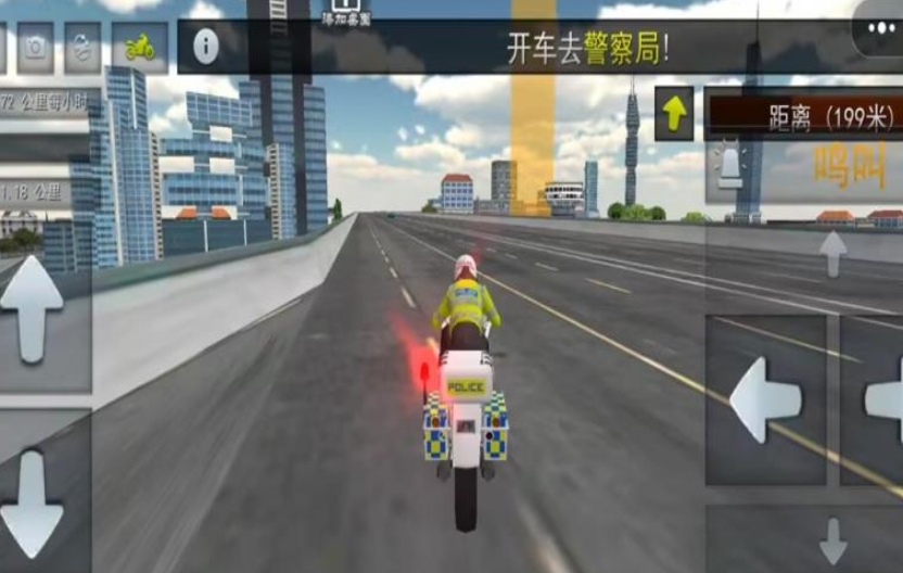 警车追捕游戏图3