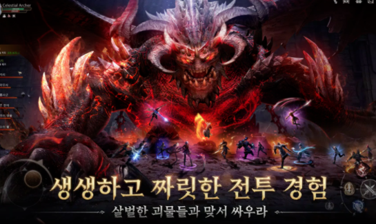 I9地狱九号手游官方版图2:zcc