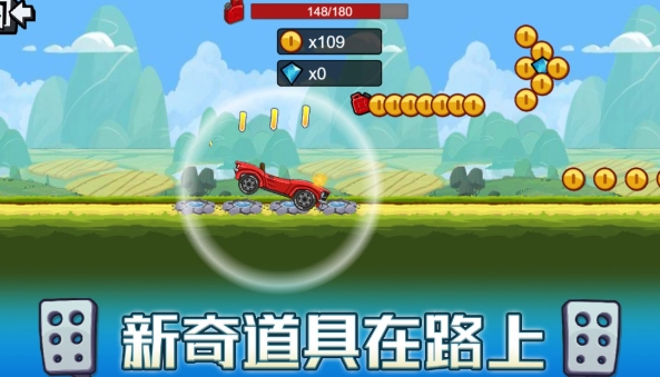 跑车竞速3D赛手机版下载图2:lq