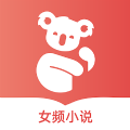 树袋女频最新版下载 v1.2.1
