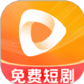 免费短剧合集最新版下载 v1.0.0