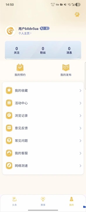 金龙体育官方版图1:zcc