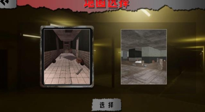 暗夜密室潜行者中文版下载 图1:lq