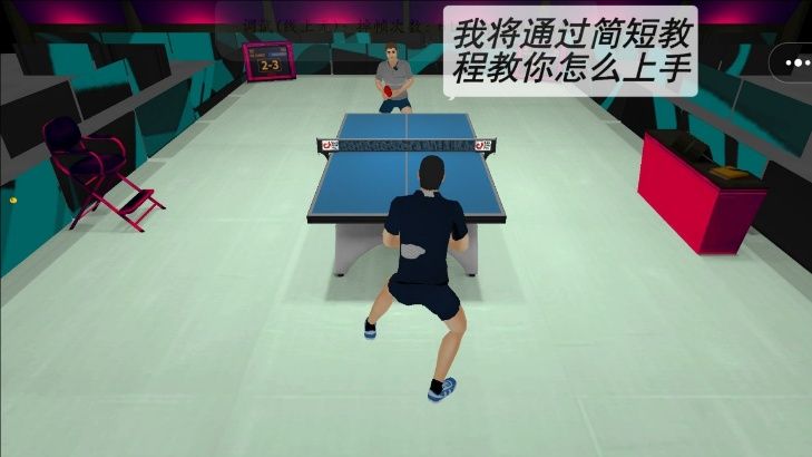 我是大满贯手机版下载图2:zcc