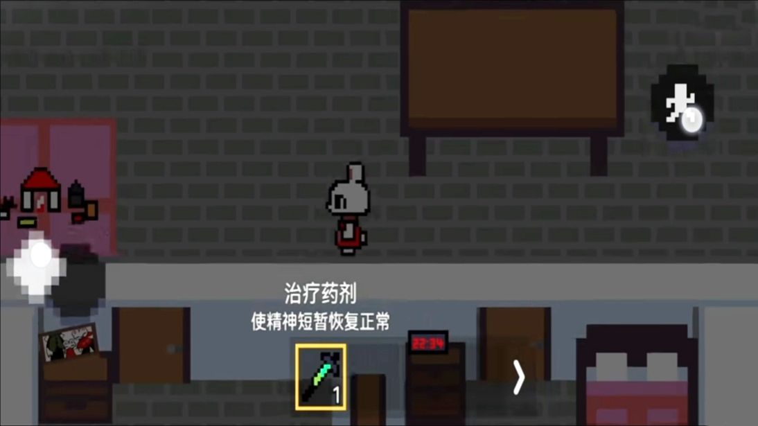 恐怖小兔子乖乖下载手机版图1:zcc
