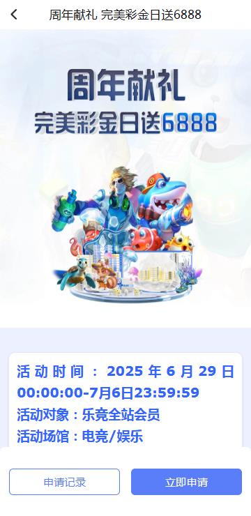 星空体育app最新版图3:zcc