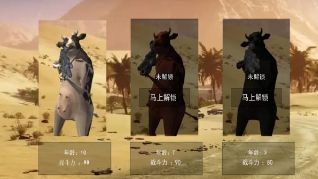 枪林弹雨大作战官方版下载图3:lq