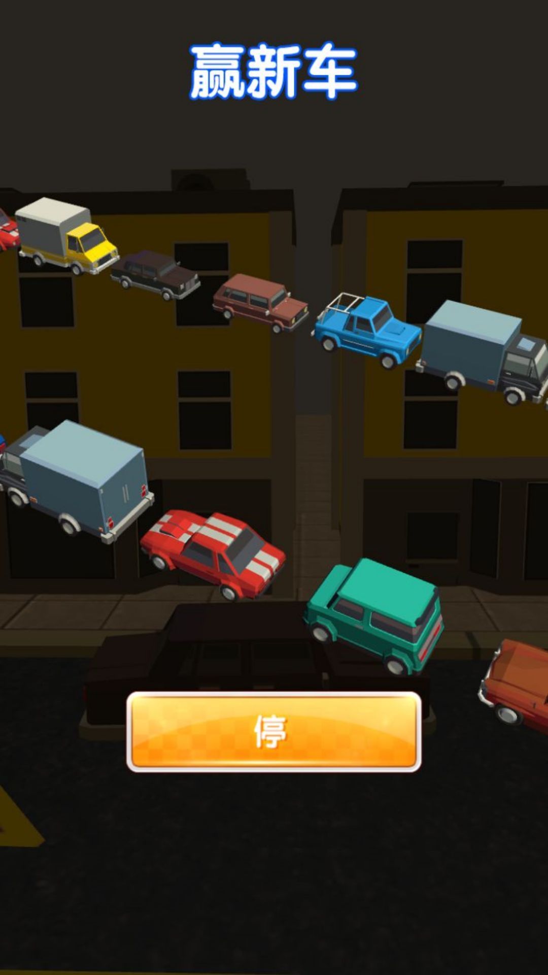 赛车传奇时速升级手机版下载图1:zcc