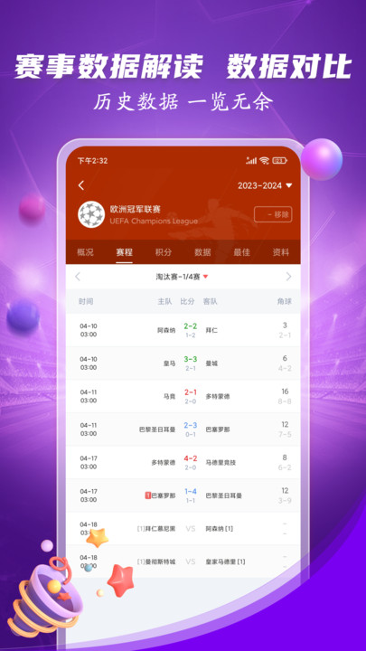 威廉体育官方最新版图3:zcc