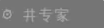 爱氏物语攻略大全  第1-6全流程攻略图文详解图片33