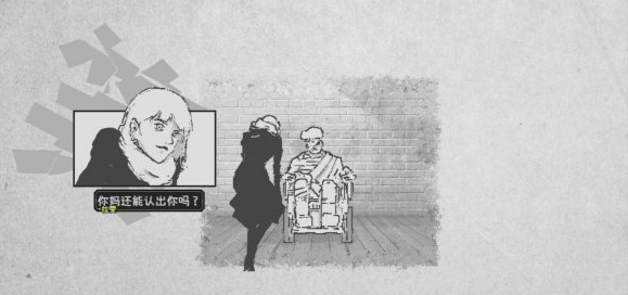 爱氏物语五位数密码是多少   妈妈的箱子密码一览图片2
