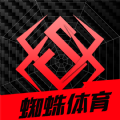 蜘蛛体育官方版
