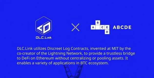 bitcoin交易所最新版图1:yc
