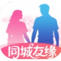 同城友缘app v1.0.0