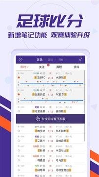 9博体育app官方图3
